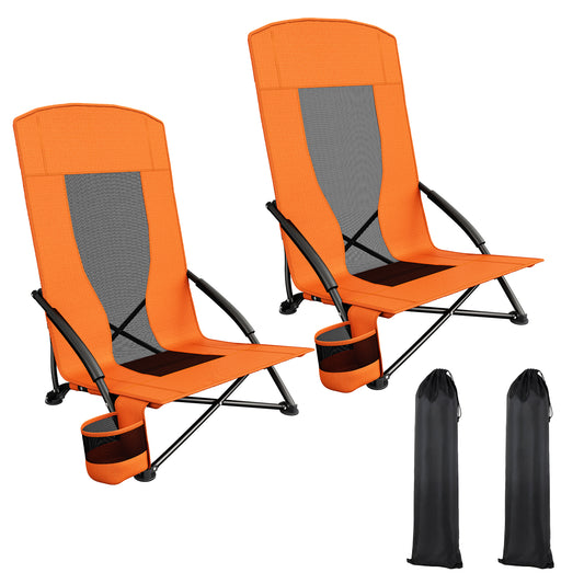 Arlopu 28.5″ 2pcs Folding Beach Chairs W/ Carry Bag, Portable Low Beach Chair w/ Carry Bag & Cup Holder, Lightweight for Camping, Outdoor, Travel, 350LBS