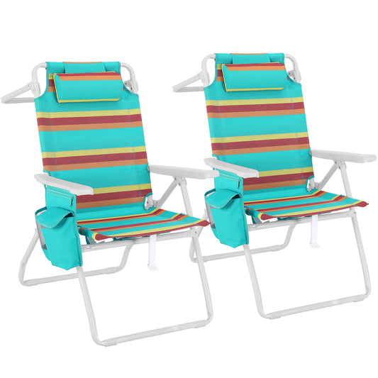 Arlopu 2pcs Folding Beach Chairs, High Back Beach Chair w/ 5-Position Lay Flat, Headrest, Cooler Pouch, Storage Bag, Towel Bar, Foot Mat, Outdoor Portable Camping Chair